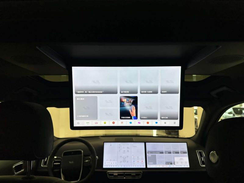 LiXiang L7 I Рестайлинг Гибрид 1.5 л. 449 л.с. автомат полный