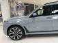 Объявление BMW X7 1 поколение (G07) [рестайлинг] 3.0 AT 4WD (340 л.с.)  2026 WBA21EN0709285753 о000оо00 Серый фото 9