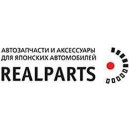 Логотип торговой точки 
