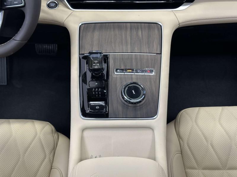 Geely Monjaro 1 поколение [2 рестайлинг] 2.0 AT (272 л.с.)