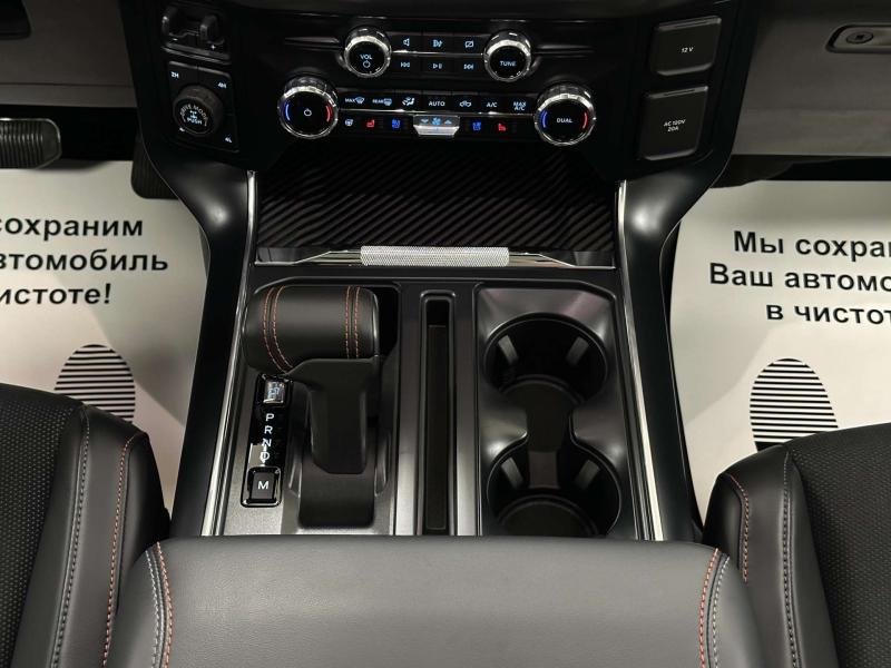 Ford F-150 XIV Бензин 3.5 л. 450 л.с. автомат полный