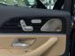 Объявление Mercedes-Benz GLS II (X167) Рестайлинг Дизель 3 л. 367 л.с. автомат полный  2025 W1NFF3DE8SB385694  Черный фото 13