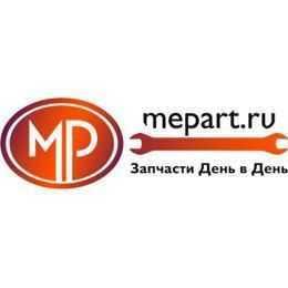 Логотип торговой точки 