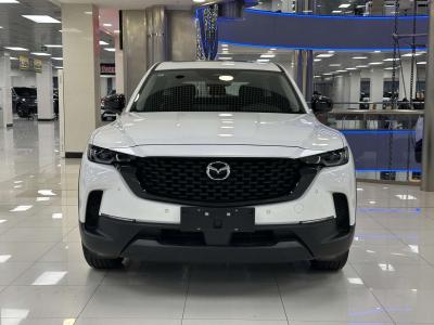 Mazda CX-50