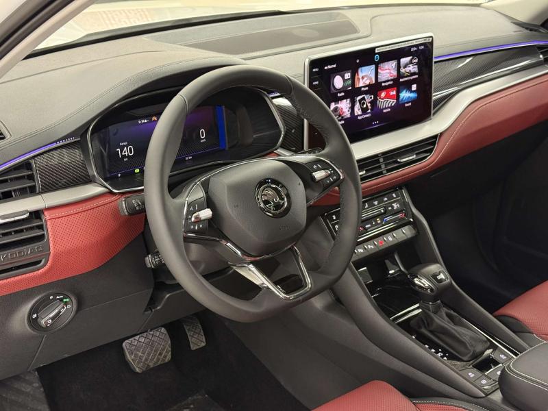 Skoda Kodiaq II Бензин 2 л. 204 л.с. робот полный