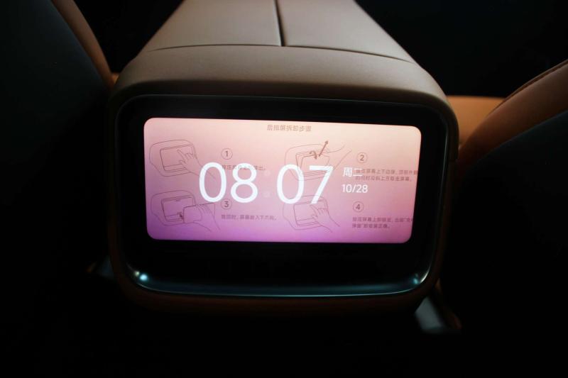 Xiaomi YU 7 1 поколение AT 4WD (690 л.с.)