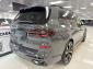 Объявление BMW X7 1 поколение (G07) [рестайлинг] 3.0 AT 4WD (340 л.с.)  2026 WBA21EN0509329376 A555AA55 Серый фото 4