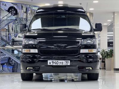 Chevrolet Express