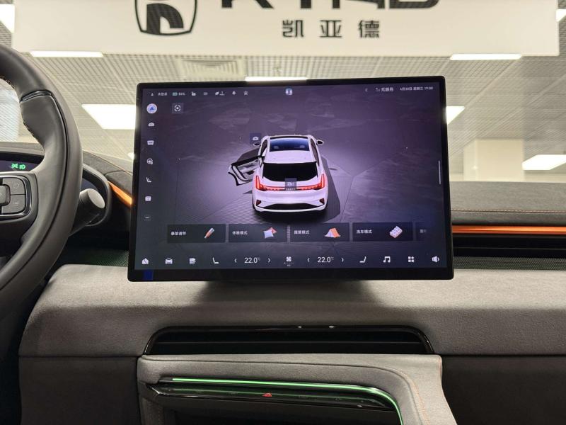 Zeekr 001 I Рестайлинг Электро  789 л.с. автомат полный