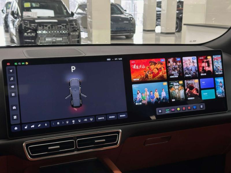 LiXiang L7 I Рестайлинг Гибрид 1.5 л. 449 л.с. автомат полный