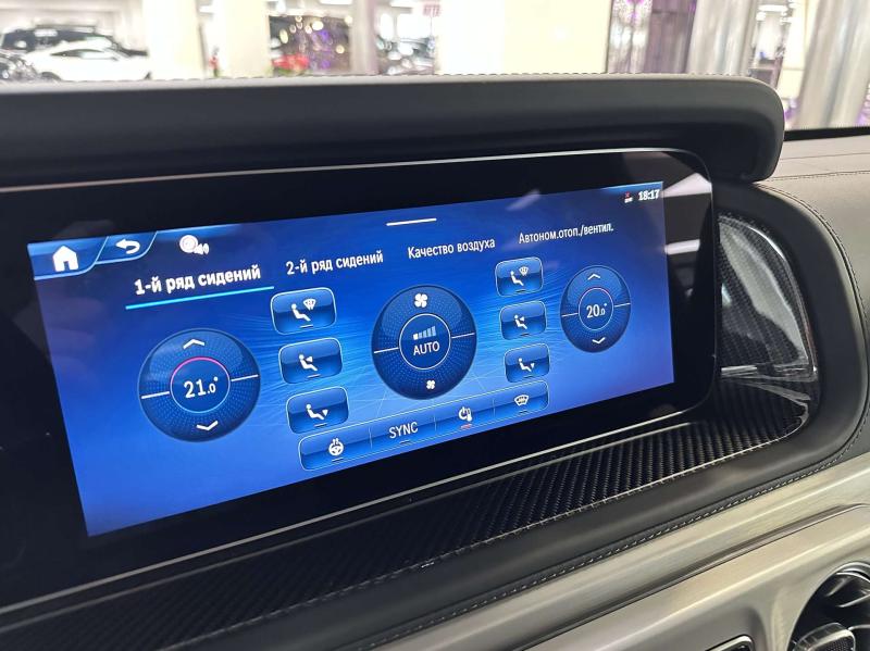 Mercedes-Benz G-Класс III (W465) Рестайлинг Дизель 3 л. 367 л.с. автомат полный