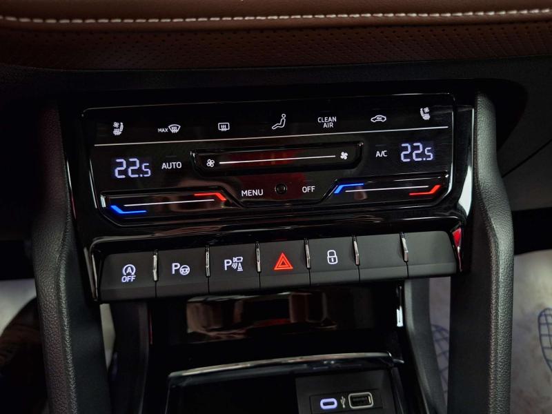 Skoda Kodiaq 1 поколение [рестайлинг] 2.0 AMT 4WD (220 л.с.)