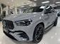 Объявление Mercedes-Benz GLE AMG 2 поколение (V167) [рестайлинг] 3.0 AT 4WD (435 л.с.)  2025 W1NFB6BB4SB397265 A777aa77 Серый фото 3