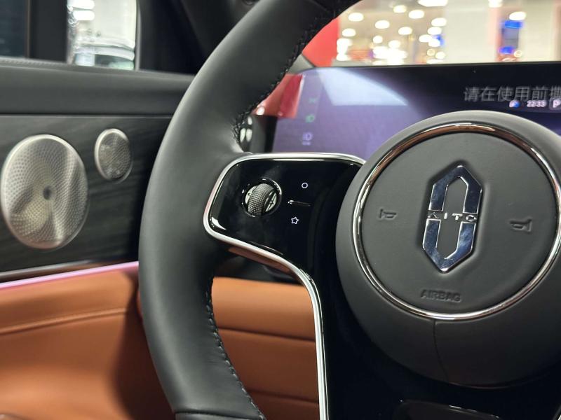 Aito M9  Гибрид 1.5 л. 496 л.с. автомат полный