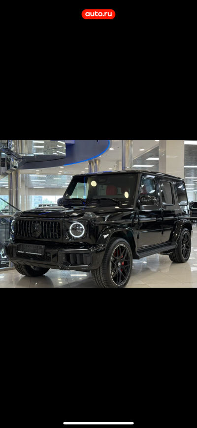 Mercedes-Benz G-Класс AMG