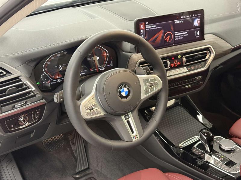 BMW X3 3 поколение (G01) [рестайлинг] 2.0 AT 4WD (245 л.с.)