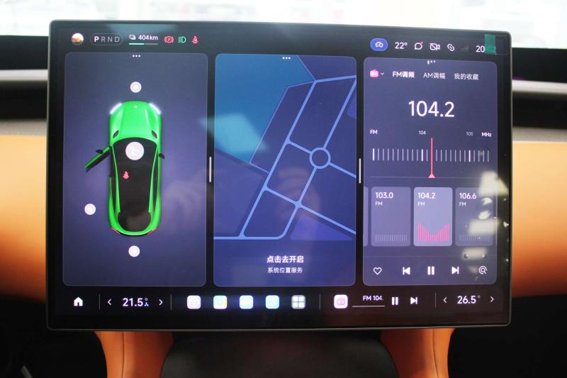 Xiaomi YU 7 1 поколение AT 4WD (690 л.с.)