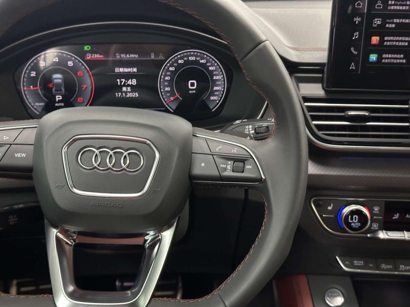 Audi Q5 II (FY) Рестайлинг Бензин 2 л. 190 л.с. робот полный