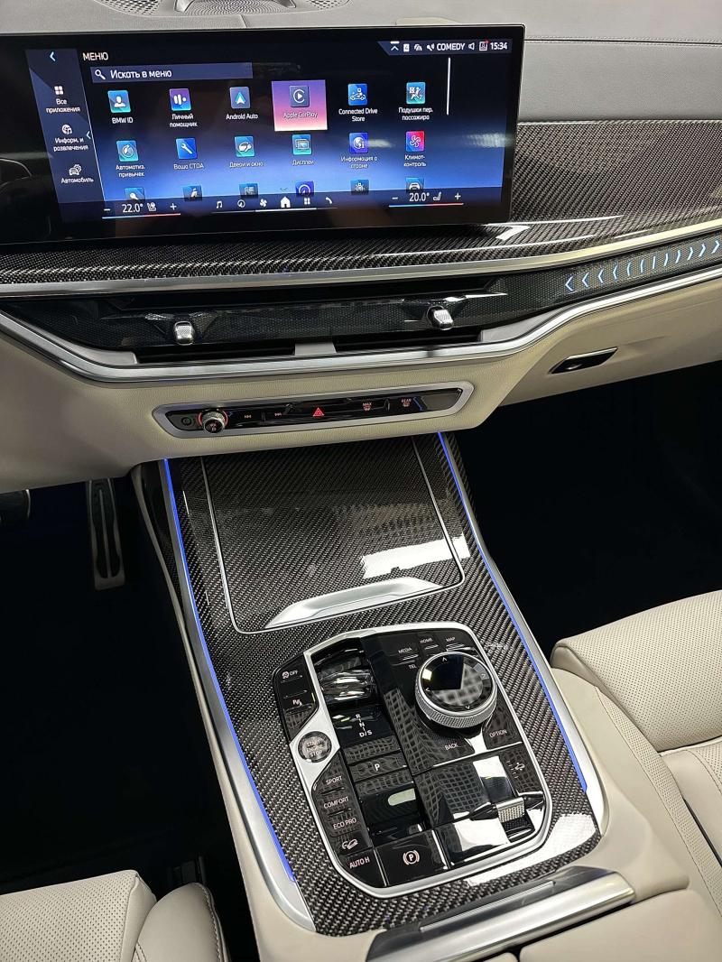 BMW X7 I (G07) Рестайлинг Дизель 3 л. 340 л.с. автомат полный