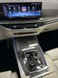 Объявление BMW X7 I (G07) Рестайлинг Дизель 3 л. 340 л.с. автомат полный  2025 WBA21EN0109028118 о000оо00 Черный фото 17