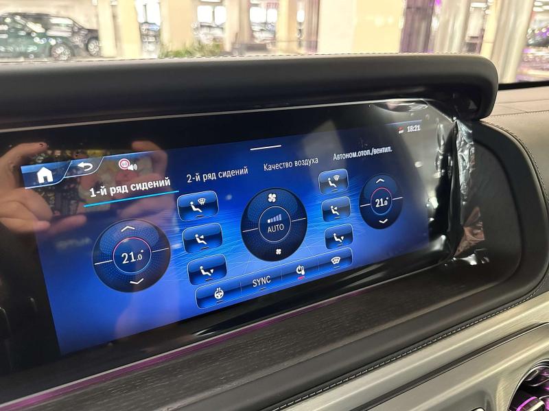 Mercedes-Benz G-Класс 3 поколение (W463) [рестайлинг] 3.0 AT 4WD (367 л.с.)