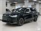 Объявление Aito M9  Гибрид 1.5 л. 496 л.с. автомат полный  2024 LM8F7E7B4RA366373 000000 Зеленый фото 1