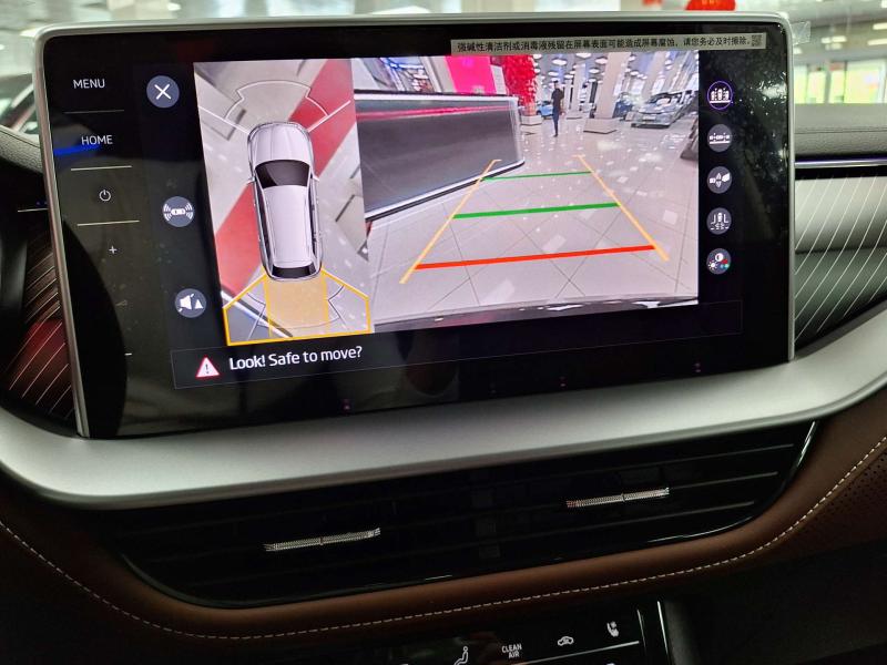 Skoda Kodiaq 1 поколение [рестайлинг] 2.0 AMT 4WD (220 л.с.)
