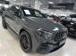 Объявление Mercedes-Benz GLE Coupe AMG II (C167) Рестайлинг Бензин 3 л. 435 л.с. автомат полный  2025 W1NFD6BB4SB396451 o777oo77 Серый фото 1