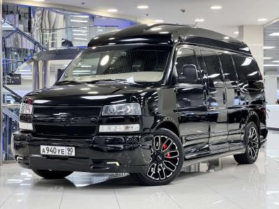 Chevrolet Express