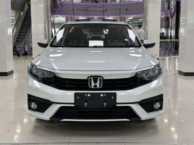 Honda Envix