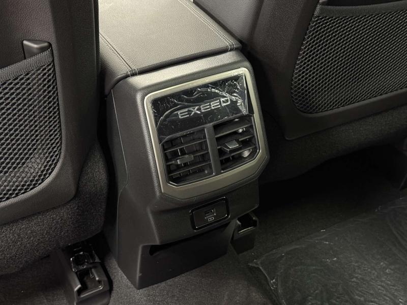 EXEED VX I Рестайлинг Бензин 2 л. 249 л.с. автомат полный