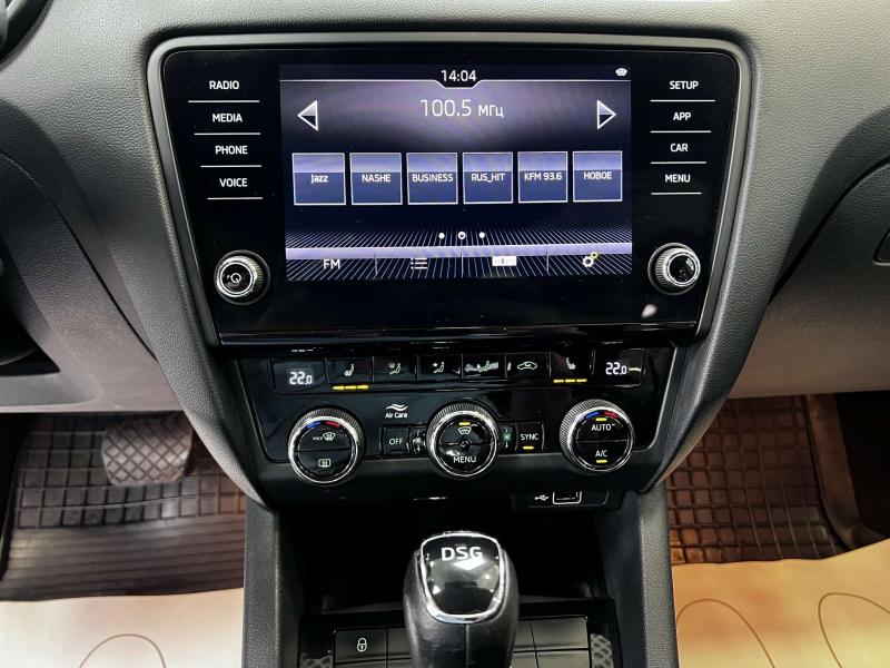 Skoda Octavia 3 поколение [рестайлинг] 1.8 TSI DSG (180 л.с.)