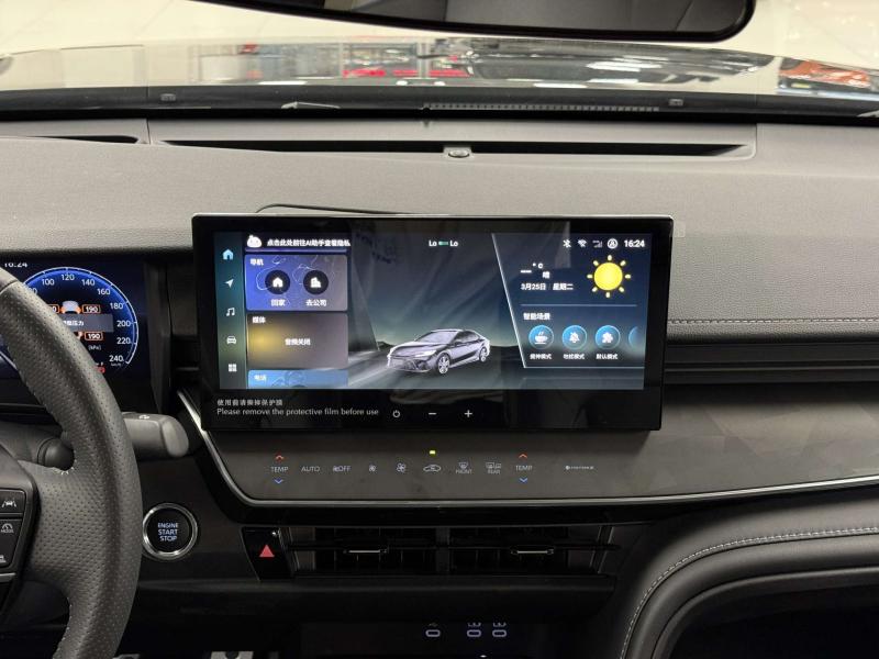 Toyota Camry IX (XV80) China Market Гибрид 2 л. 197 л.с. вариатор передний