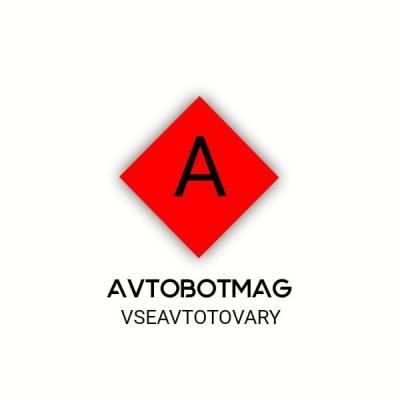 Логотип торговой точки 