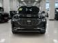 Объявление Geely Monjaro  Бензин 2 л. 238 л.с. автомат полный  2025 LB37852D6SS119530  Черный фото 2