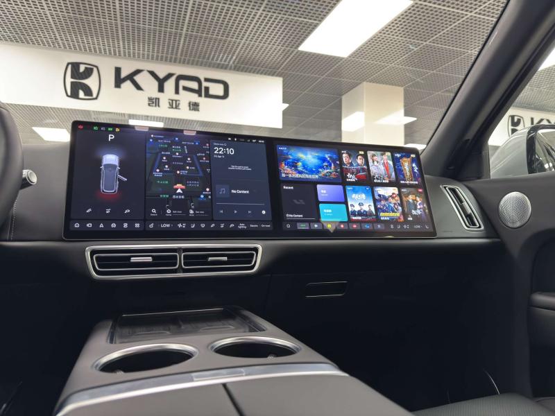 LiXiang L9 I Рестайлинг Гибрид 1.5 л. 449 л.с. автомат полный
