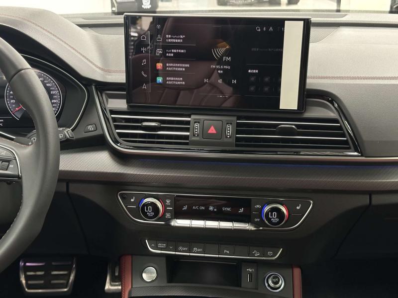 Audi Q5 II (FY) Рестайлинг Бензин 2 л. 190 л.с. робот полный
