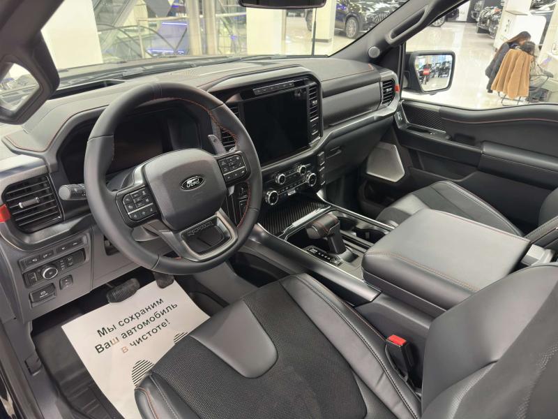 Ford F-150 XIV Бензин 3.5 л. 450 л.с. автомат полный