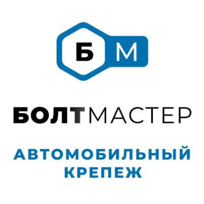 Логотип торговой точки 