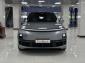Объявление LiXiang L9 I Рестайлинг Гибрид 1.5 л. 449 л.с. автомат полный  2024 HLX33B126R0090343  Серебристый фото 2