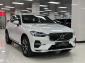 Объявление Volvo XC60 2 поколение [рестайлинг] 2.0 AT (250 л.с.)  2024 LYVUEL1D3RB894596  Белый фото 5