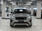 Объявление Land Rover Range Rover Evoque II Рестайлинг Дизель 2 л. 204 л.с. автомат полный  2024 L2CGA2B19RG627139  Серый фото 5
