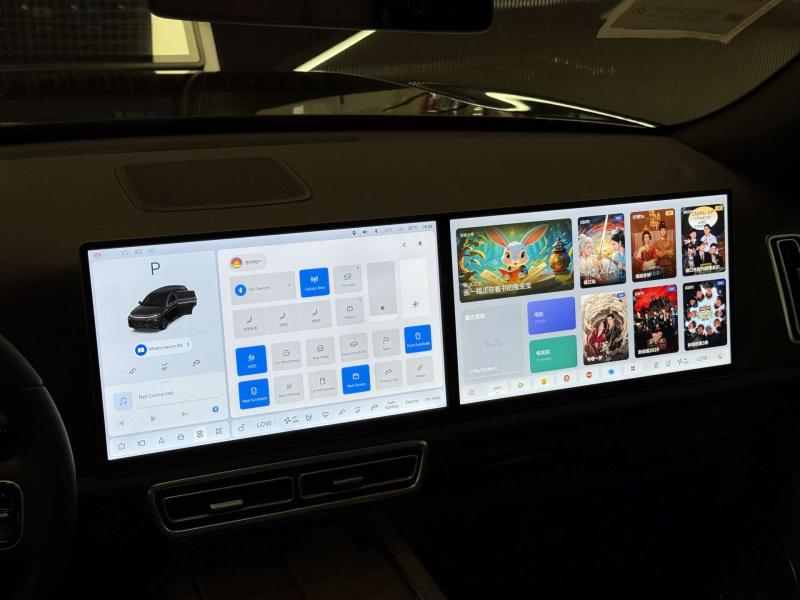 LiXiang L7 I Рестайлинг Гибрид 1.5 л. 449 л.с. автомат полный