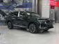Объявление Geely Monjaro  Бензин 2 л. 238 л.с. автомат полный  2024 LB37852DXRS205739  Зеленый фото 2