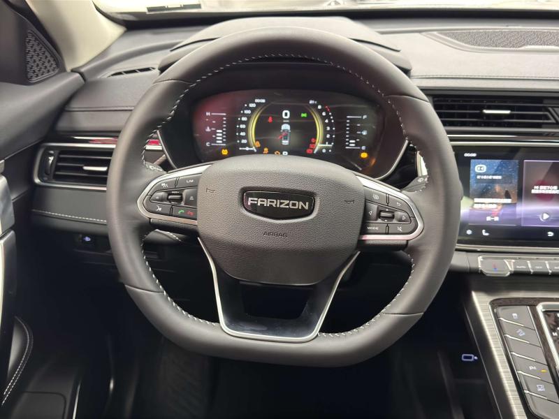 Geely Yuancheng (Farizon) FX  Бензин 1.8 л. 184 л.с. робот передний