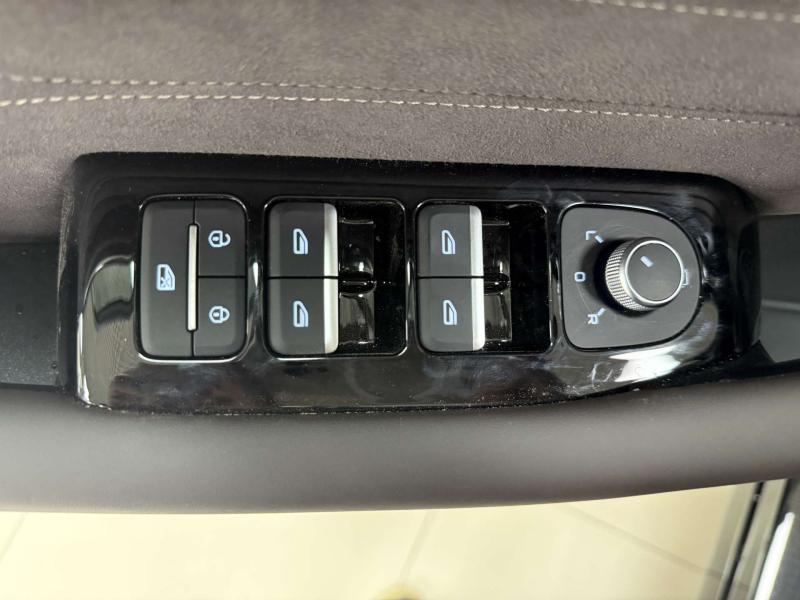 Geely Monjaro 1 поколение [2 рестайлинг] 2.0 AT (265 л.с.)