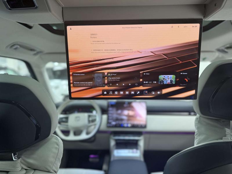 Zeekr 9X 1 поколение 2.0 л, 898 л.с., гибрид