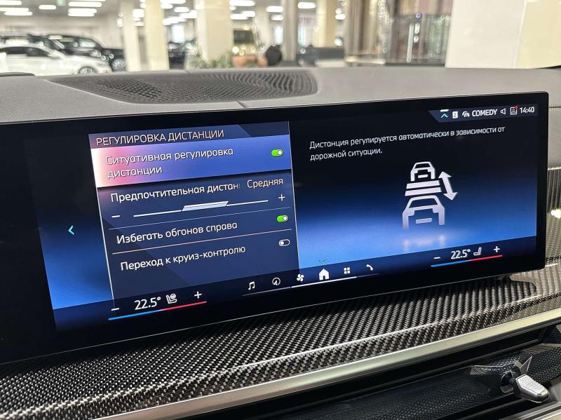 BMW X6 III (G06) Рестайлинг Дизель 3 л. 340 л.с. автомат полный