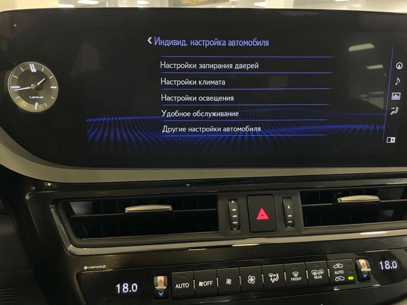 Lexus ES 7 поколение [рестайлинг] 2.5 AT (200 л.с.)