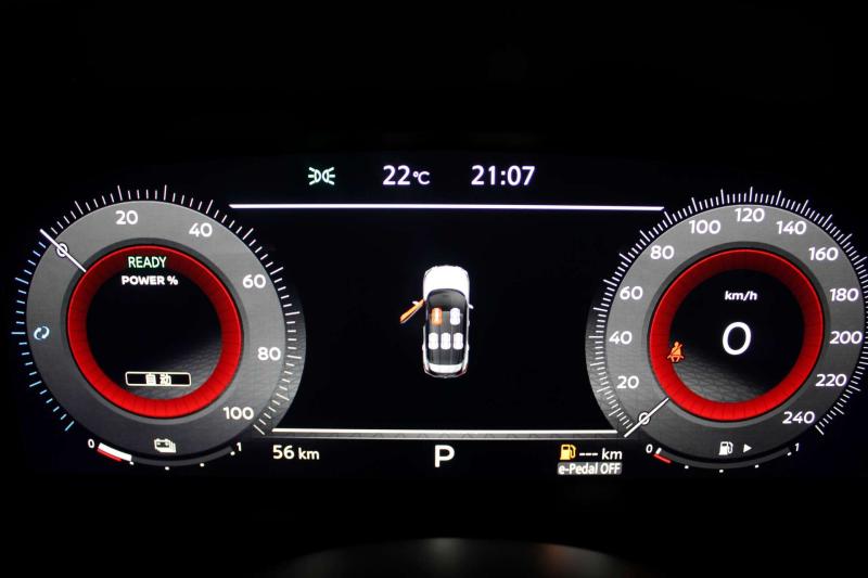 Nissan X-Trail T33  1.5 л / 144 л.с. / Гибрид